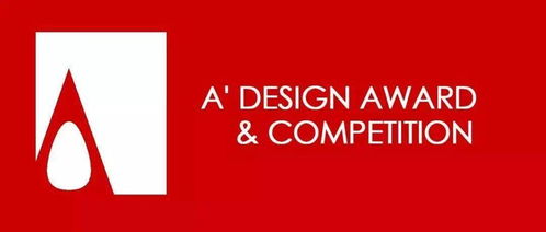 設計師必看 2020年國際設計大獎報名指南——策劃創意服務篇